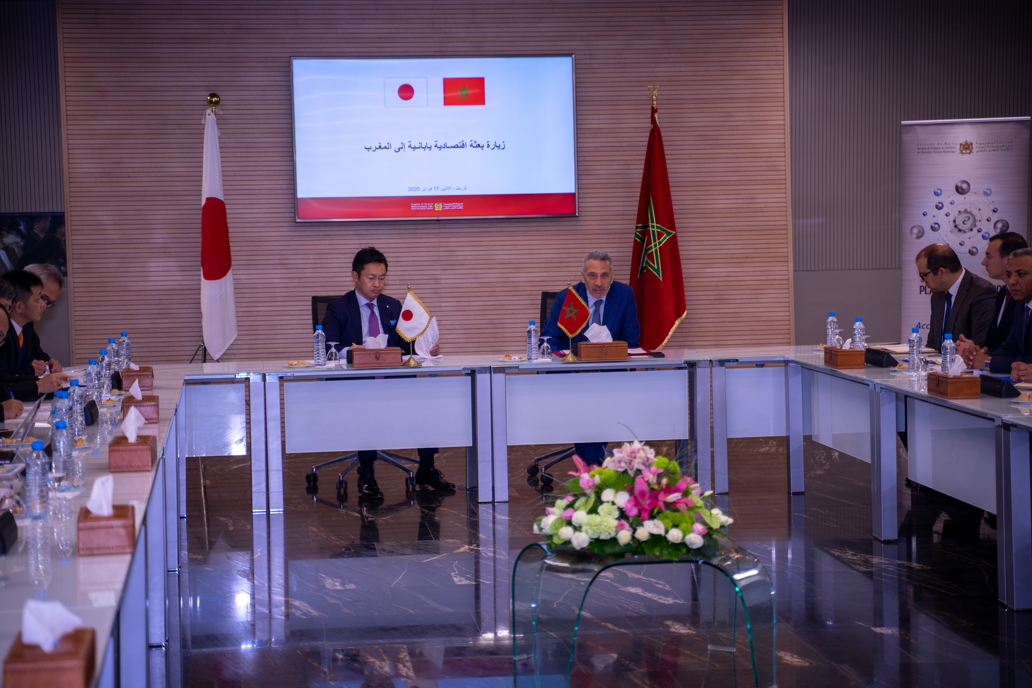 令和元年度アフリカ貿易・投資促進官民合同ミッションのモロッコ訪問(令和2年2月16~19日)