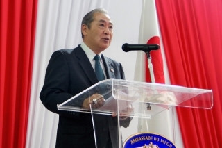 ambassadeur