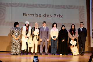 remise