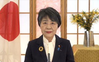 Mme KAMIKAWA Yoko, Ministre des Affaires étrangères du Japon