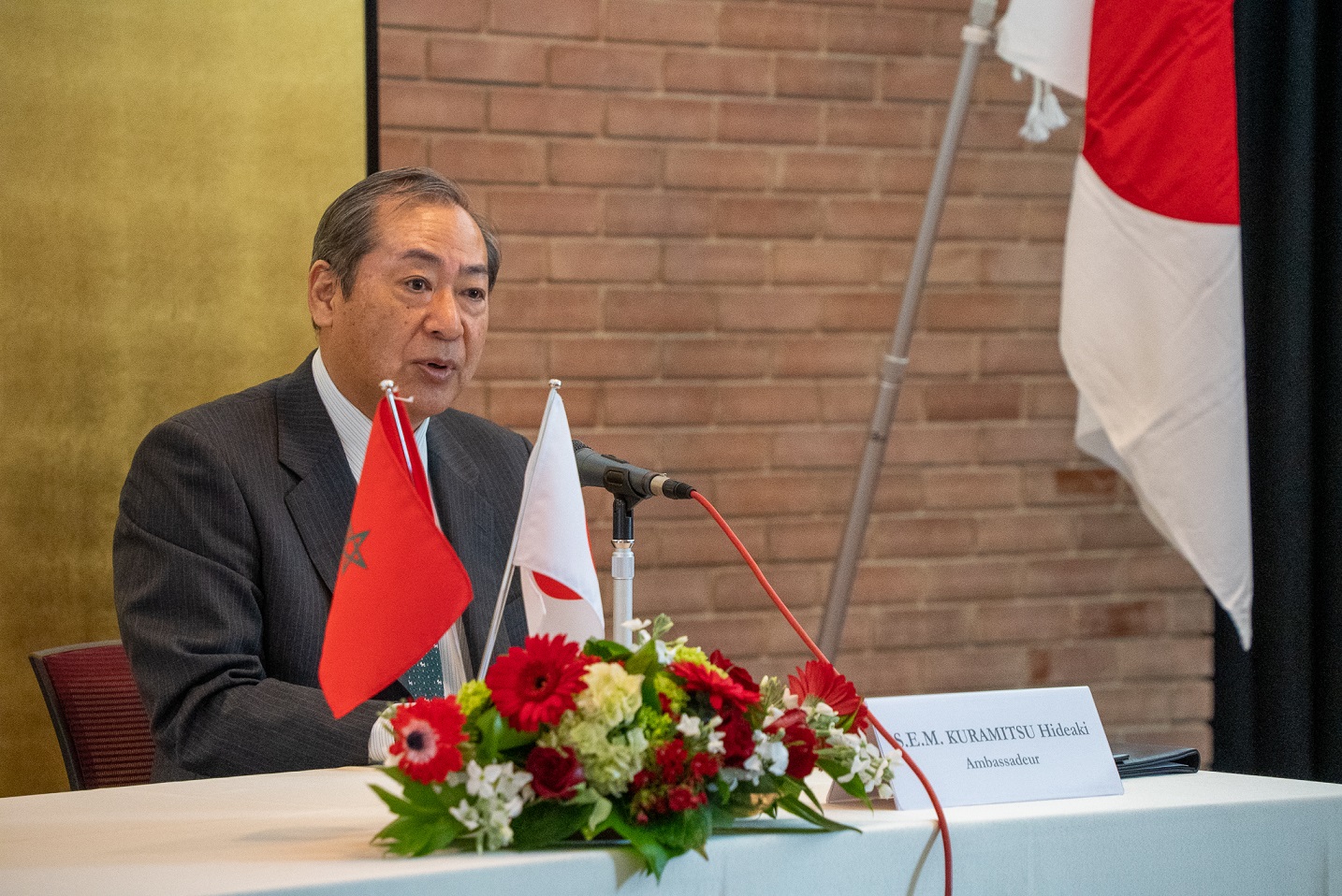 令和3年度草の根・人間の安全保障無償資金協力 贈与契約署名式 (令和4年3月15日)