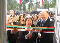 Inauguration de l'École primaire Jbabra de Salé - 11/12/2007