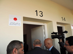 Cérémonie d’inauguration des salles de classe réalisées dans le cadre d’une Aide non-remboursable aux projets locaux contribuant à la sécurité humaine du Gouvernement du Japon : "Projet d’extension du Lycée Qualifiant Ait Baha" - 2015/11/12