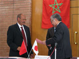 Don APL 2011-03-30 - Association Tighissit Imougay pour le développement social et la coopération 