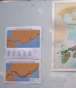 版画展「東海道五十三次」