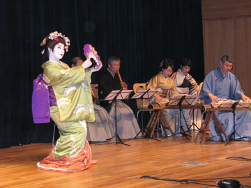 Koreihokakukai à l'Auditorium de la BNRM - 2008/11/27