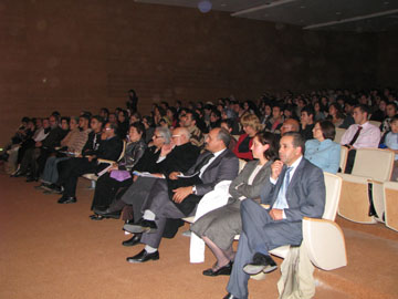 Koreihokakukai à l'Auditorium de la BNRM - 2008/11/27