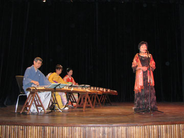 Koreihokakukai au Complexe Culturel Mehdi Ben Barka - 2008/11/26