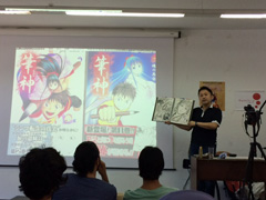 Manga Bootcamp - M. Yoshiyasu TAMURA - 2016/06/04
