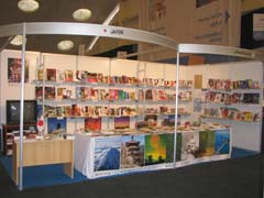 Salon International de l'Edition et du Livre 2011 - Stand Japon