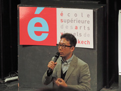 Projection de courts métrages sous le thème "Découvrir le Japon à travers les courts-métrages" à Marrakech - 2016/03/03