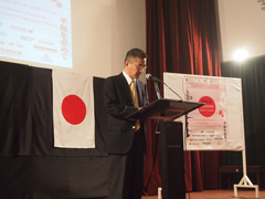 16ème édition du Concours de discours en langue japonaise - M. l'Ambassadeur KUROKAWA - 14/03/2015