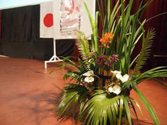 16ème édition du Concours de discours en langue japonaise - 14/03/2015