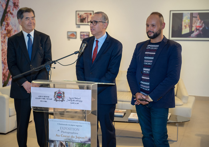 Vernissage de l’exposition de photographies « Au cœur du Japon »