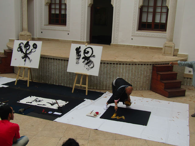 Maaya Wakasugi氏によるデモンストレーションとレクチャー 於 la Villa des Arts de Rabat - 2017/05/23