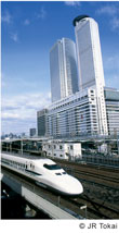 JR Tokai