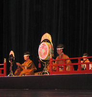 Spectacle de Gagaku - "Seigaiha 2014" - Kangen