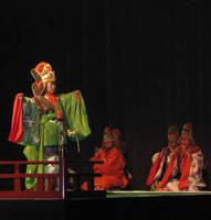 Spectcale de Gagaku "Seigaiha 2014" - Seigaiha