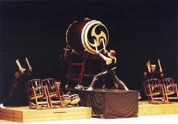 Yufuin Genryu Daiko