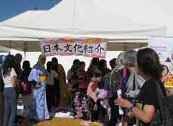 日本・モロッコ外交関係樹立60周年記念事業「日本祭」 - 2016/09/24