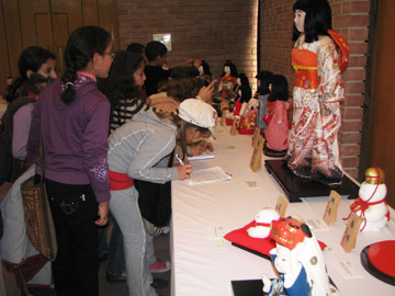 国際交流基金所蔵品巡回展-「日本の人形」 - 2009/02/23