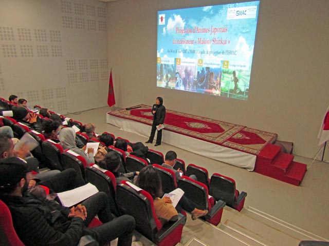 日本映画上映会