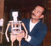 Tamaya Shôbei 9e