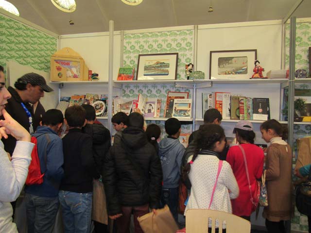 第23回カサブランカ国際出版図書展への大使館ブースの設置