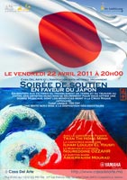 Casa Del Arte と Association Arts Metisses のチャリティー・イブニング