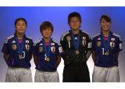 Thank you from Nadeshiko Japan