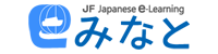 JF Japanese Learning Minato