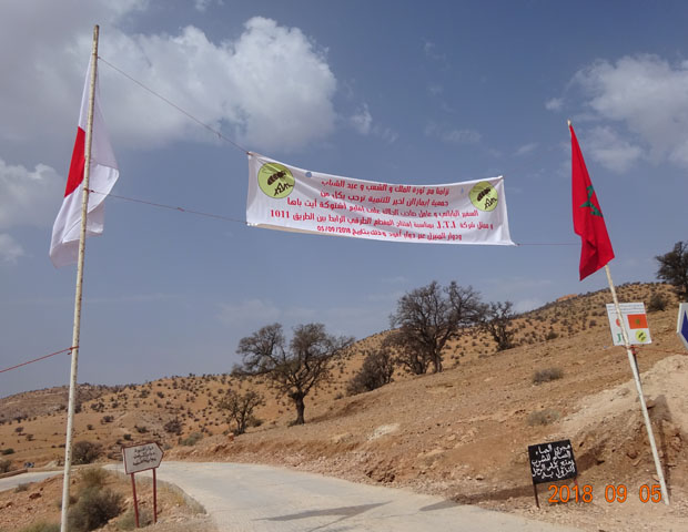 Cérémonie de réception de la piste rurale aménagée dans le cadre du «Projet d’aménagement de la piste Afoud dans la commune rurale de Sidi Abdellah El Bouchouari » _05/09/2018