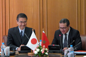 Signature d'un Échange de notes relatif au prêt APD du Japon pour le financement du projet d'appui au secteur de l'éducation de base