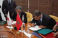 Signature de l'Échage de notes concernant le don japonais destiné au Projet de Système de Prévision d’Alerte aux Crues dans la région du Haut Atlas - 23/03/2011