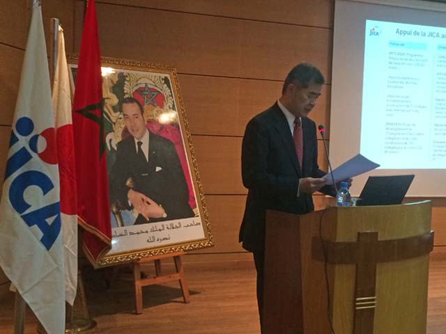 10ème Rencontre organisée par l’Association des Participants Marocains aux Programmes (APMP) de la JICA - 03/03/2018