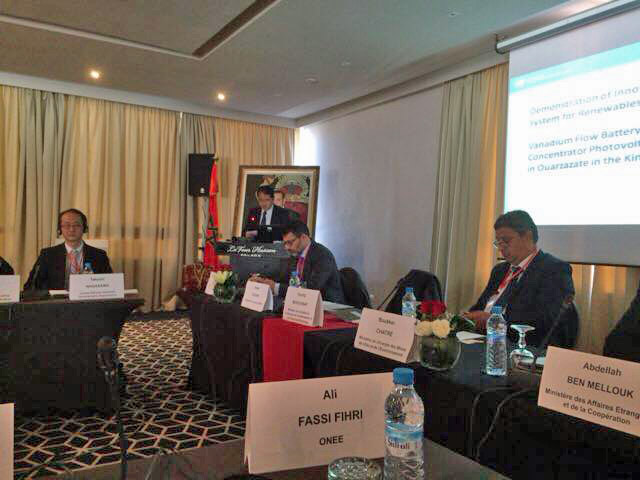 lancement de l’Atelier de « LCET Programme » (Low carbon low emission Clean Energy Technology transfer Programme) du Ministère de l'Economie, du Commerce et de l'Industrie du Japon et de l’ONUDI en collaboration avec MASEN - 2017/01/17