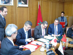 Signature de l’Echange de Notes relative au prêt en yen japonais pour le Projet : Programme d’appui au Plan Maroc Vert - 2016/03/04