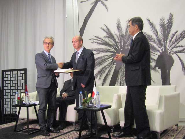 Cérémonie de la remise du Prix de Reconnaissance de la JICA - 31/01/2018