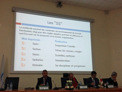 Atelier sur la coopération japonaise dans le domaine de la santé - 2016/04/13