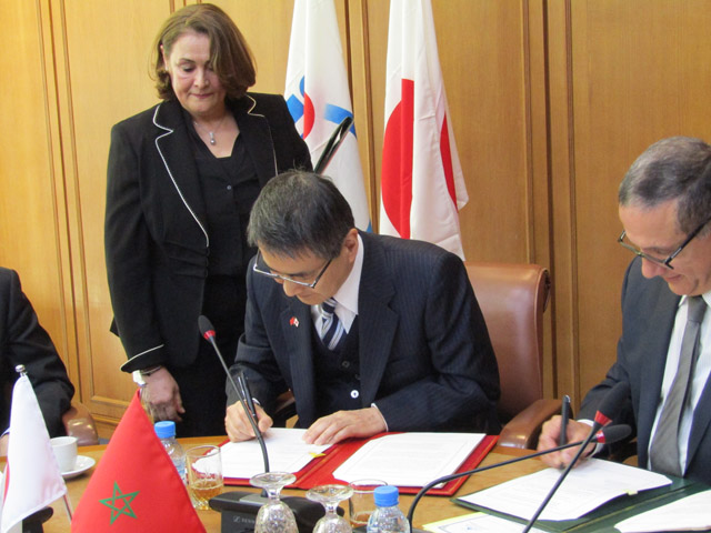 Signature de l’Echange de Notes relative au prêt en yen japonais pour le Projet : Construction d’un Navire de Recherche Océanographique et Halieutique - 2017/01/16