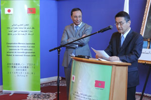 Remise d’un don japonais de 170 véhicules propres de nouvelle génération (19/03/2014) - Allocution par S.E. M. Amara, ministre de l’Énergie, des Mines, de l’Eau et de l’Environnement