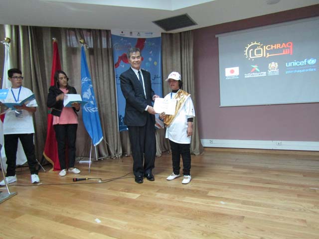 Cérémonie de clôture du « Forum des enfants ambassadeurs de la tolérance » lancé à l’occasion de la Journée internationale de la tolérance - 16/11/2017
