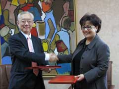 Signature d'un mémorandum d'entente sur le partenariat stratégique global
