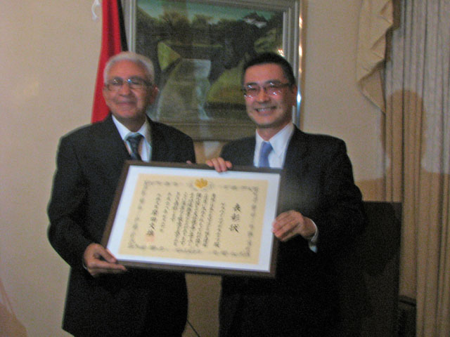 Cérémonie de remise du Prix du Ministre des Affaires étrangères du Japon décerné à Monsieur Abdellatif GUERRAOUI, Président de l’Association d’Amitié Maroc-Japon - 2016/10/13