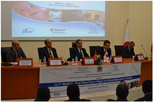 Coopération tripartite dans le domaine de "la santé maternelle et infantile" - phase III- Allocution par S.E. M. Tsuneo Kurokawa, ambassadeur du Japon