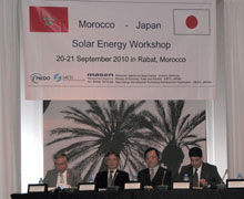 Solar Energy Workshop