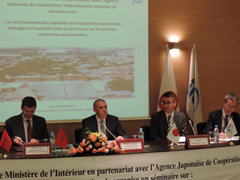 Participation de l’Ambassadeur KUROKAWA au « Séminaire sur le renforcement des capacités pour la gestion des déchets solides dans la Commune de Tiznit et les Communes avoisinantes » - 2016/02/15