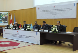 Lancement de la formation du personnel des prisons dans le cadre de projet en collaboration avec le PNUD - 2016/05/23
