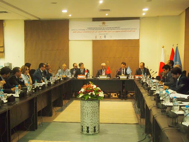 Participation de l’Ambassadeur Hanatani au comité de pilotage du «Projet d’appui à la réforme du système pénitentiaire pour une meilleure réinsertion » initiés par la Délégation Général à l’Administration Pénitentiaire et à la Réinsertion (DGAPR) et le PNUD Maroc - 22/06/2017