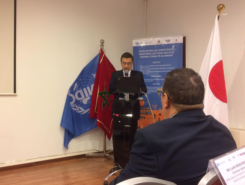 Lancement des formations professionnelles dans le cadre du programme en collaboration avec l’ONUDI au sein de YAZAKI Tanger - 2016/10/26